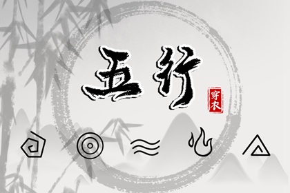 万年历老黄历黄道吉日|黄历万年历黄道吉日|黄道吉日老黄历