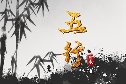 万年历老黄历_黄历查询_黄历