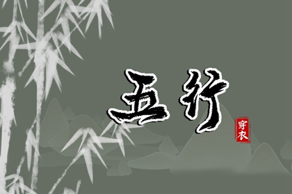 香港万年历黄道吉日|万年历黄道吉日大全|万年历 吉凶