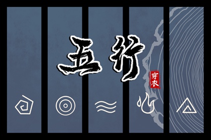 万年历老黄历黄道吉日_万年历吉日查询_2026万年历查询