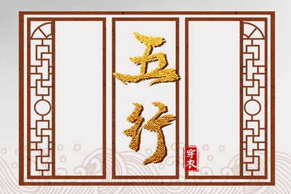 神巴巴黄历网_年老黄历黄道吉日_2026黄历吉日查询